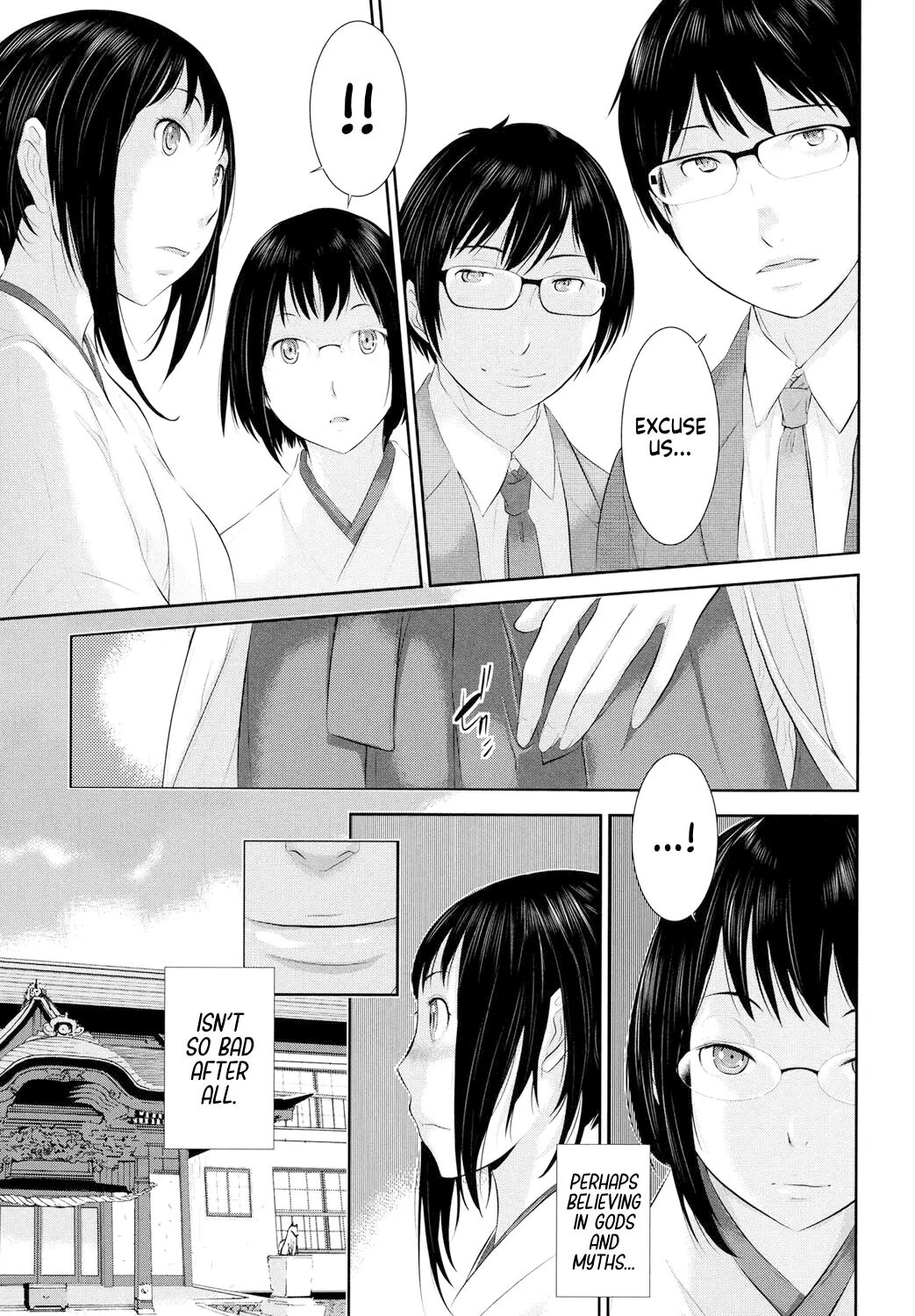 The Town Of Mikos Chapter 1000 Page 115